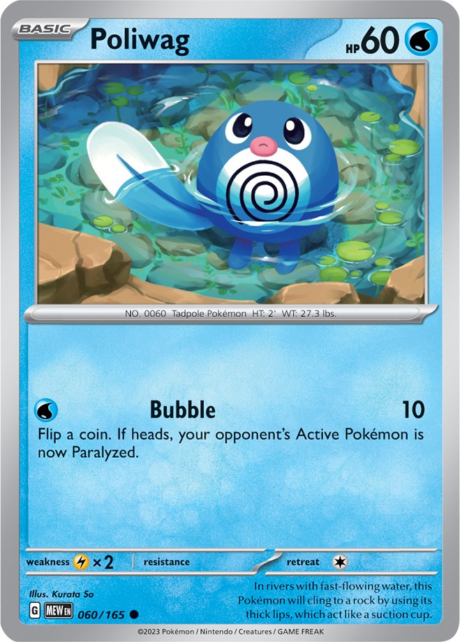 Poliwag (060/165) [Scarlet & Violet: 151] | Amazing Games TCG