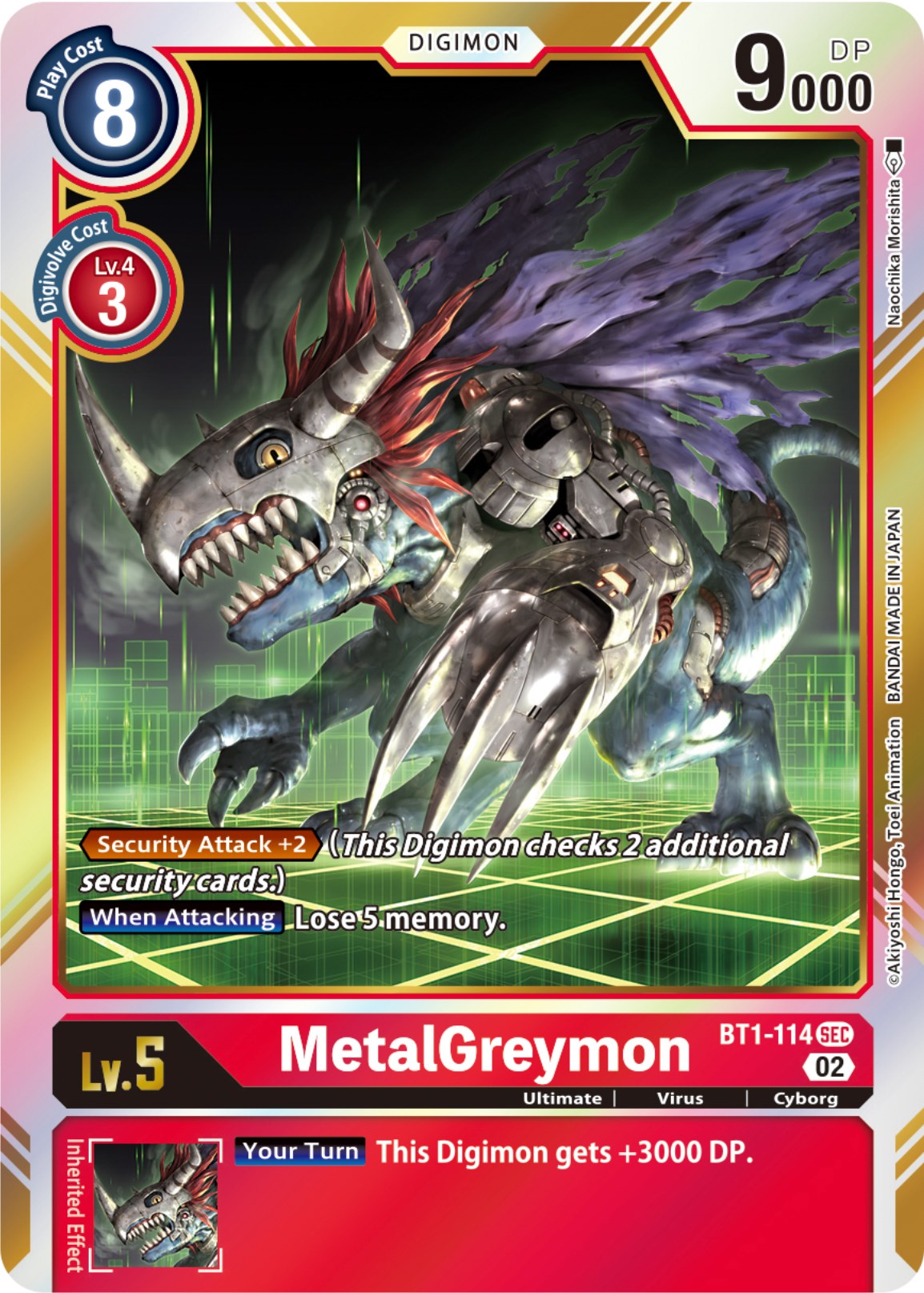 MetalGreymon [BT1-114] (Resurgence Booster Reprint) [Resurgence Booster] | Amazing Games TCG