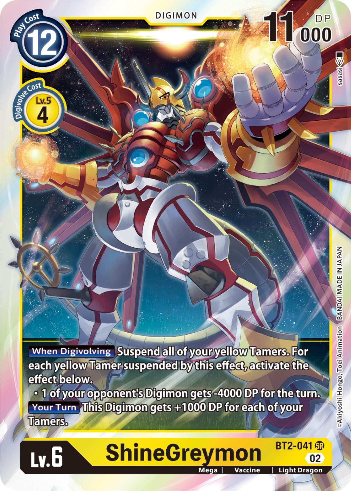 ShineGreymon [BT2-041] (Resurgence Booster Reprint) [Resurgence Booster] | Amazing Games TCG