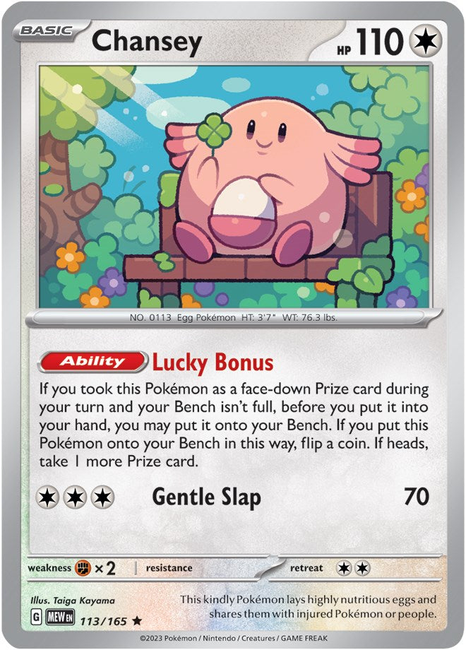 Chansey (113/165) [Scarlet & Violet: 151] | Amazing Games TCG