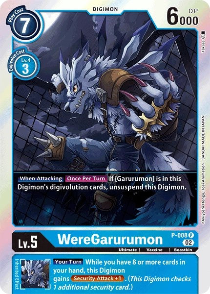 WereGarurumon [P-008] (Resurgence Booster Reprint) [Resurgence Booster] | Amazing Games TCG