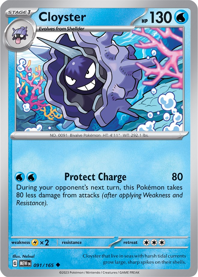 Cloyster (091/165) [Scarlet & Violet: 151] | Amazing Games TCG