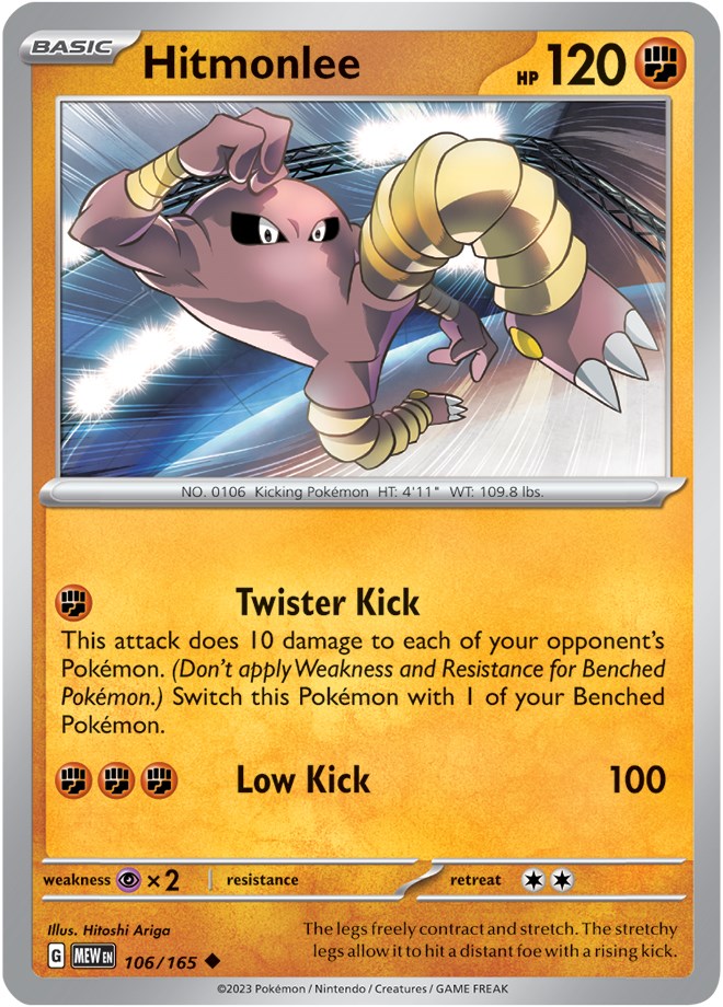 Hitmonlee (106/165) [Scarlet & Violet: 151] | Amazing Games TCG