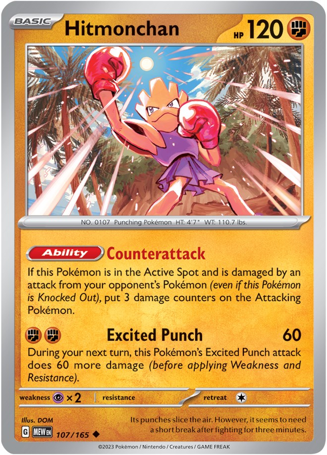 Hitmonchan (107/165) [Scarlet & Violet: 151] | Amazing Games TCG