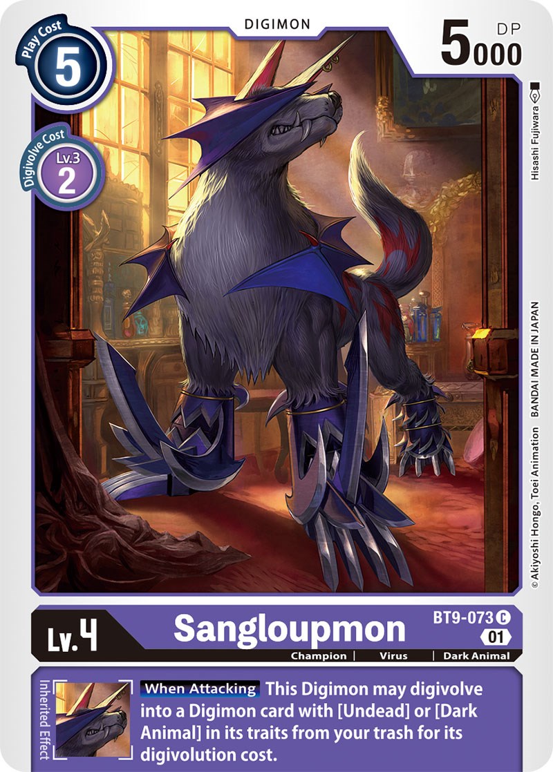 Sangloupmon [BT9-073] [X Record] | Amazing Games TCG