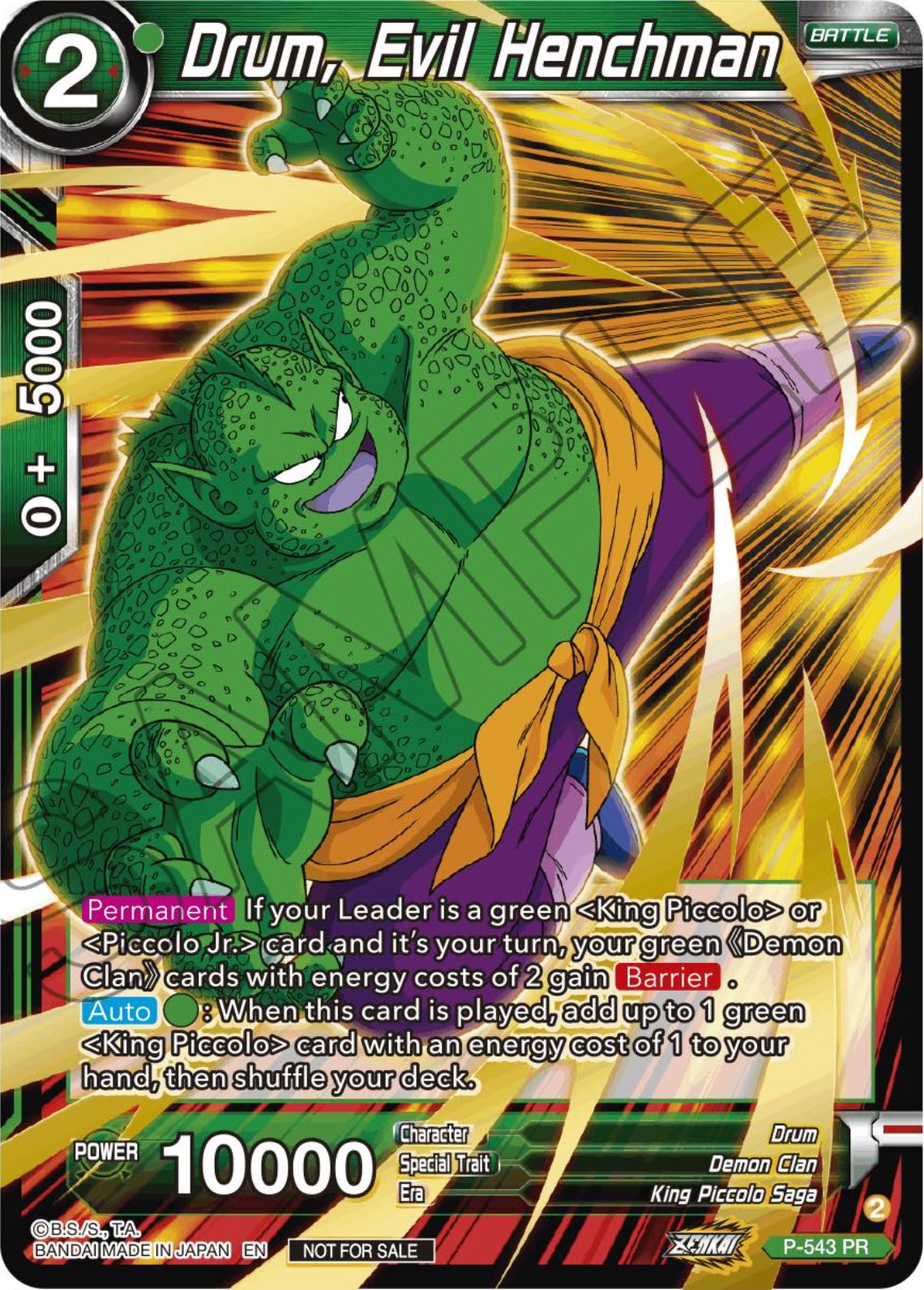 Drum, Evil Henchman (Championship Selection Pack 2023 Vol.3) (P-543) [Tournament Promotion Cards] | Amazing Games TCG