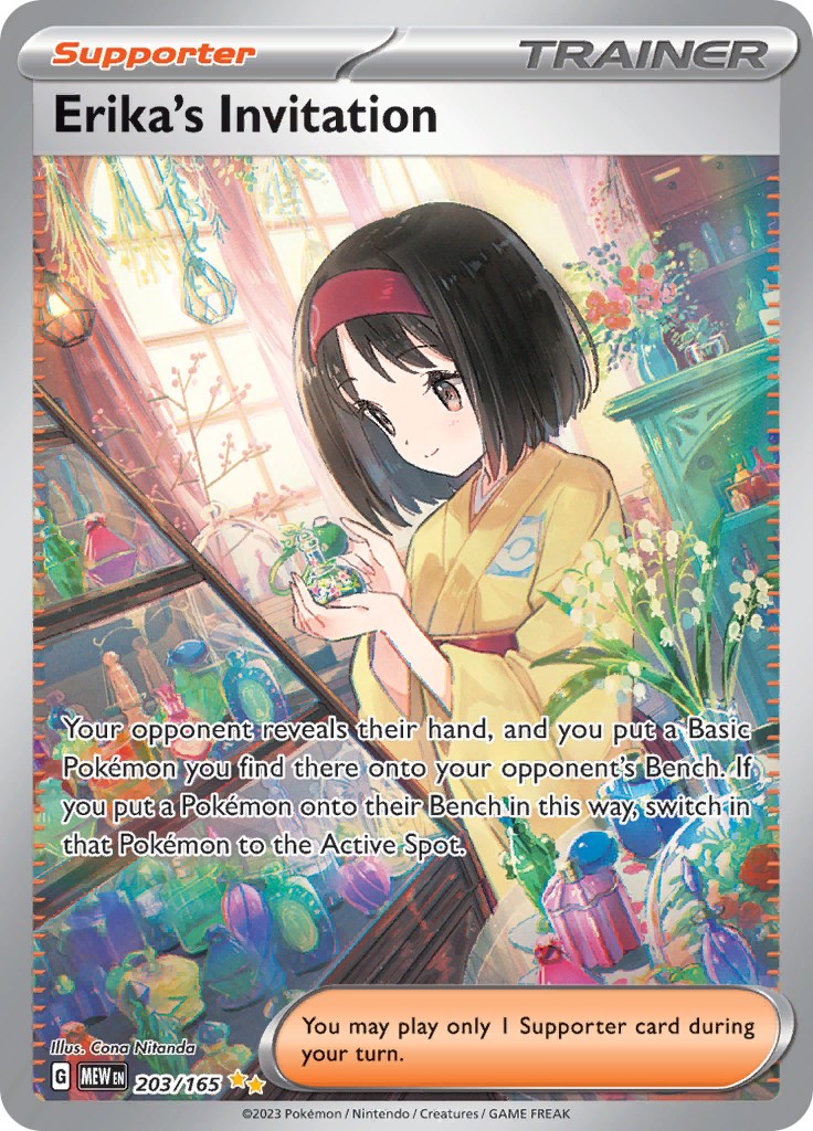 Erika's Invitation (203/165) [Scarlet & Violet: 151] | Amazing Games TCG