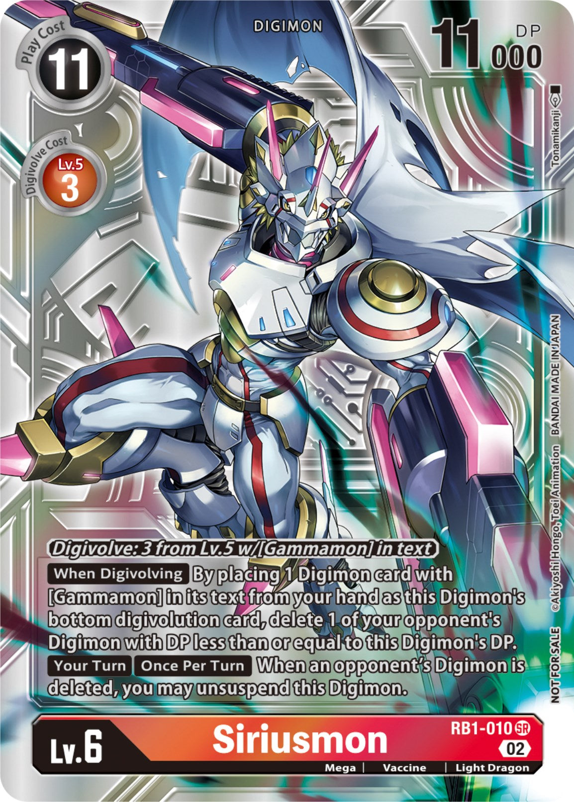 Siriusmon [RB1-010] (Box Topper) [Resurgence Booster] | Amazing Games TCG