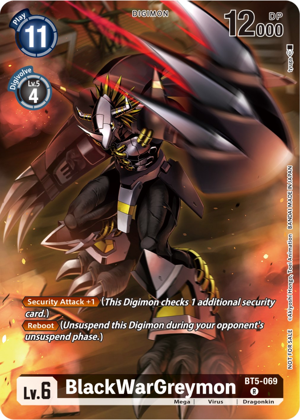 BlackWarGreymon [BT5-069] (Tamer Party Pack -The Beginning-) [Battle of Omni Promos] | Amazing Games TCG