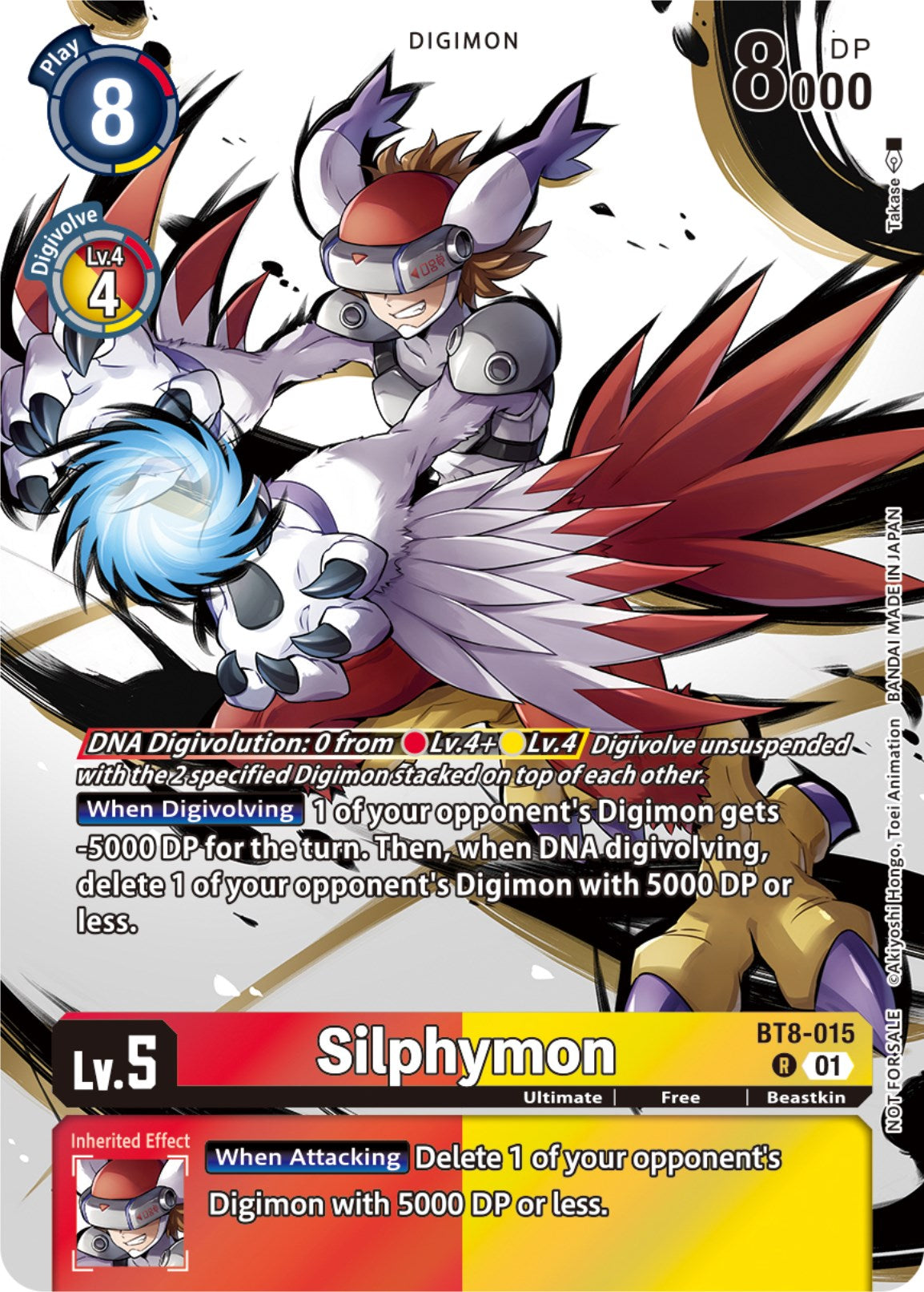 Silphymon [BT8-015] (Tamer Party Pack -The Beginning-) [New Awakening] | Amazing Games TCG