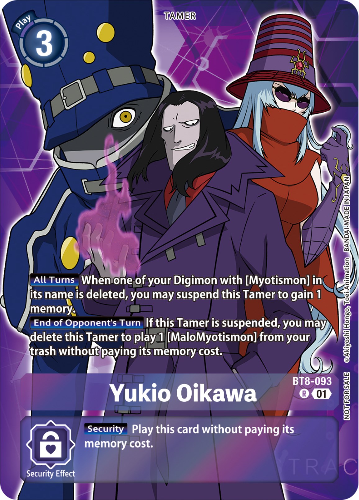 Yukio Oikawa [BT8-093] (Tamer Party Pack -The Beginning-) [New Awakening] | Amazing Games TCG