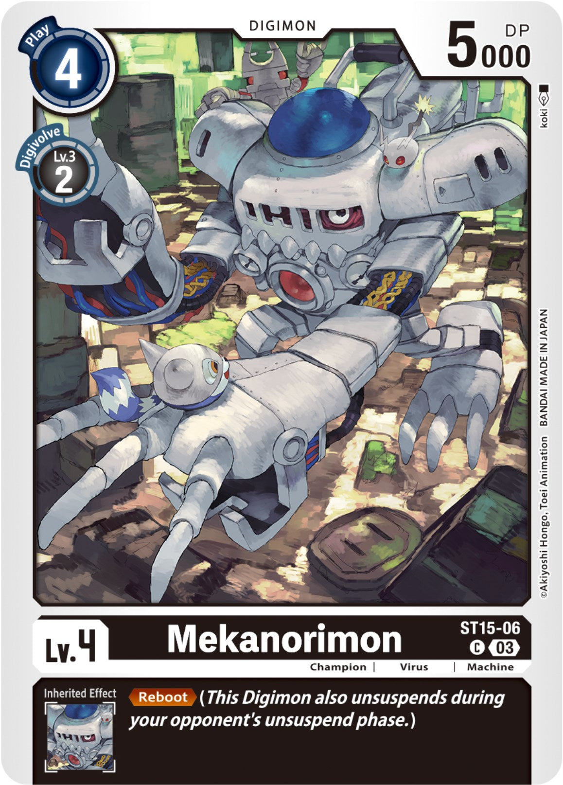 Mekanorimon [ST15-06] [Starter Deck: Dragon of Courage] | Amazing Games TCG