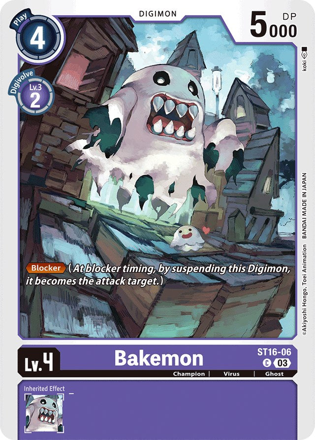 Bakemon [ST16-06] [Starter Deck: Wolf of Friendship] | Amazing Games TCG