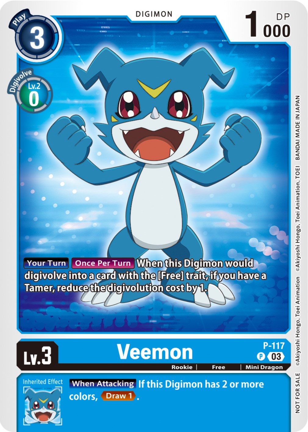 Veemon [P-117] (NYCC 2023 Demo Deck) [Promotional Cards] | Amazing Games TCG