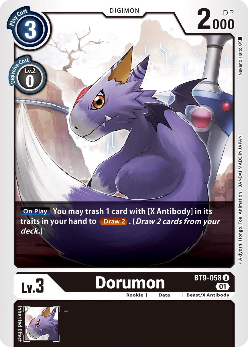 Dorumon [BT9-058] [X Record] | Amazing Games TCG