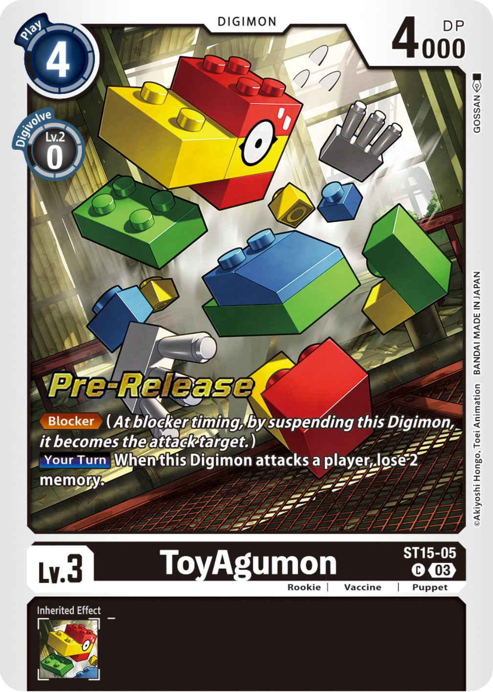 ToyAgumon [ST15-05] [Starter Deck: Dragon of Courage Pre-Release Cards] | Amazing Games TCG