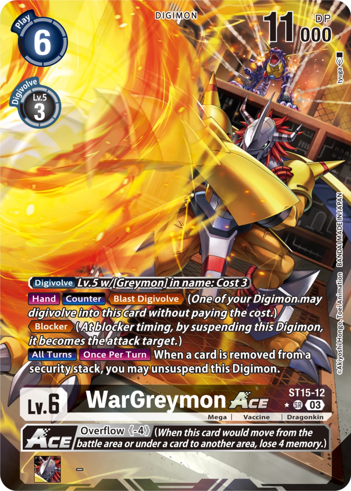 WarGreymon Ace [ST15-12] (Alternate Art) [Starter Deck: Dragon of Courage] | Amazing Games TCG