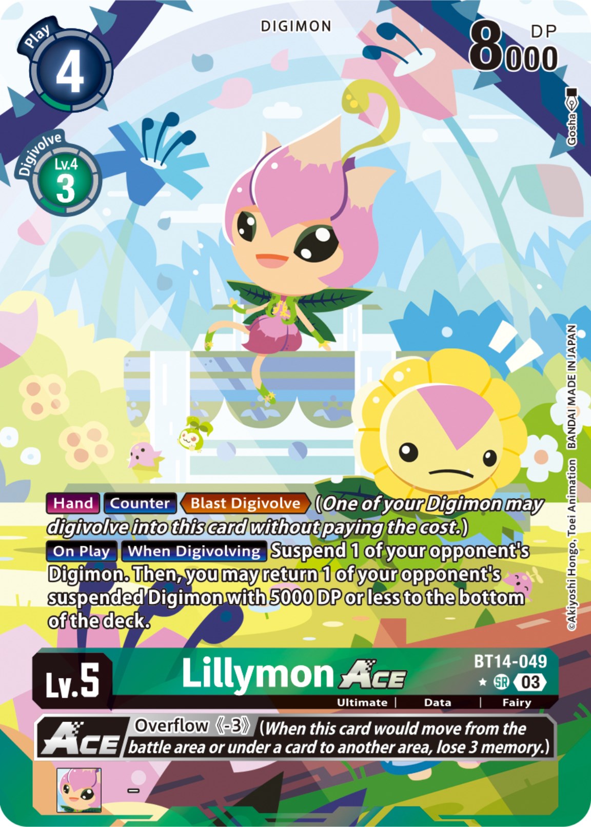 Lillymon Ace [BT14-049] (English Exclusive Alternate Art) [Blast Ace] | Amazing Games TCG