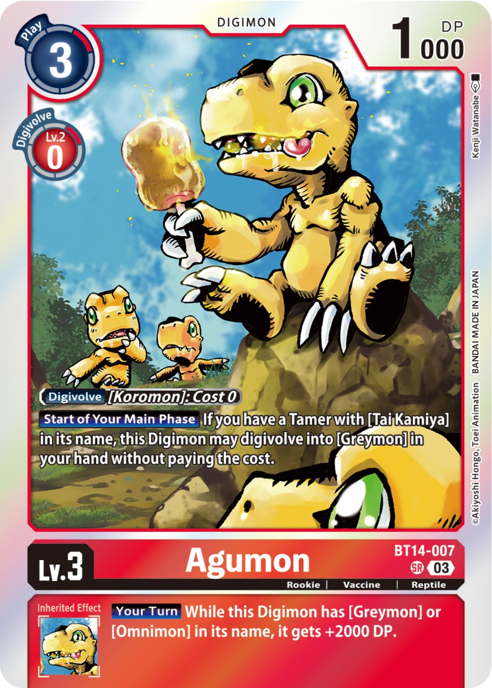 Agumon [BT14-007] [Blast Ace] | Amazing Games TCG