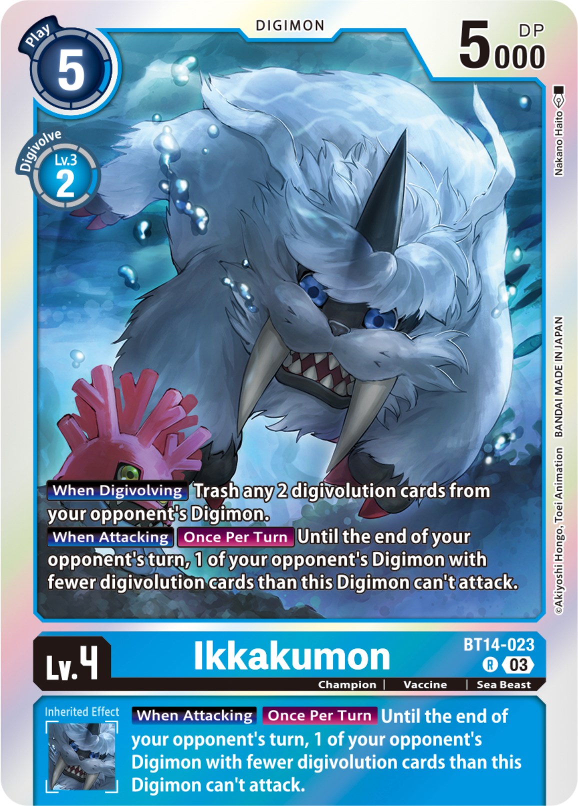 Ikkakumon [BT14-023] [Blast Ace] | Amazing Games TCG