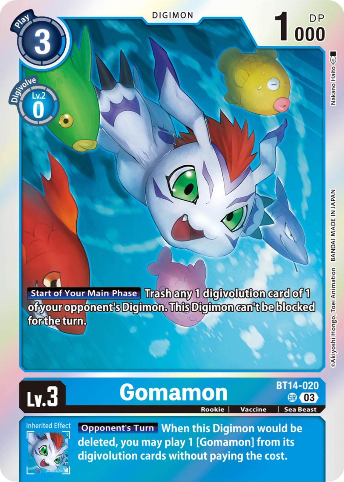 Gomamon [BT14-020] [Blast Ace] | Amazing Games TCG