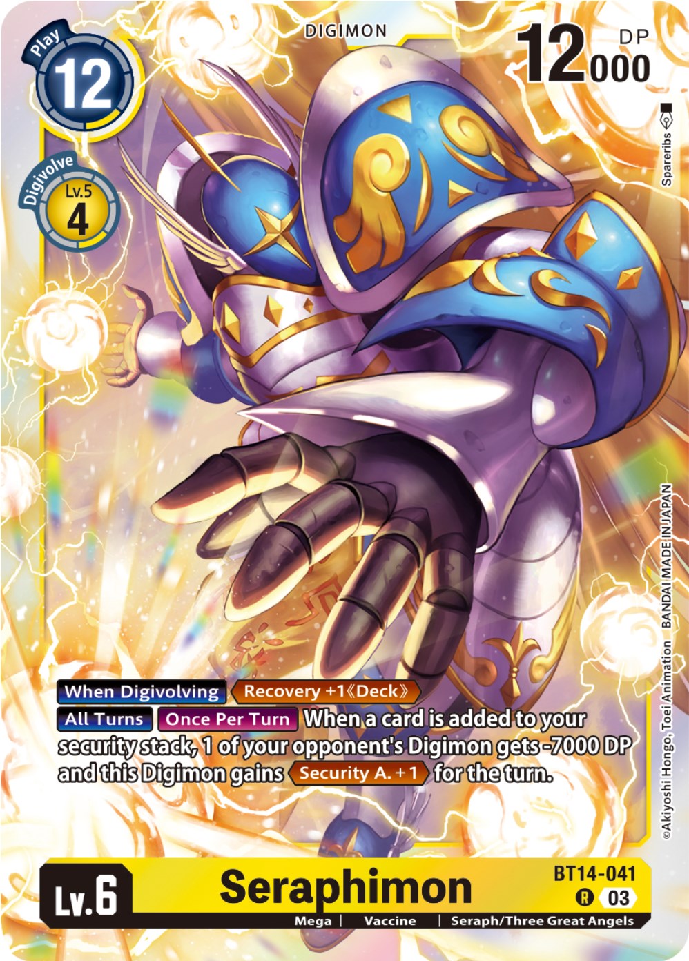 Seraphimon [BT14-041] [Blast Ace] | Amazing Games TCG