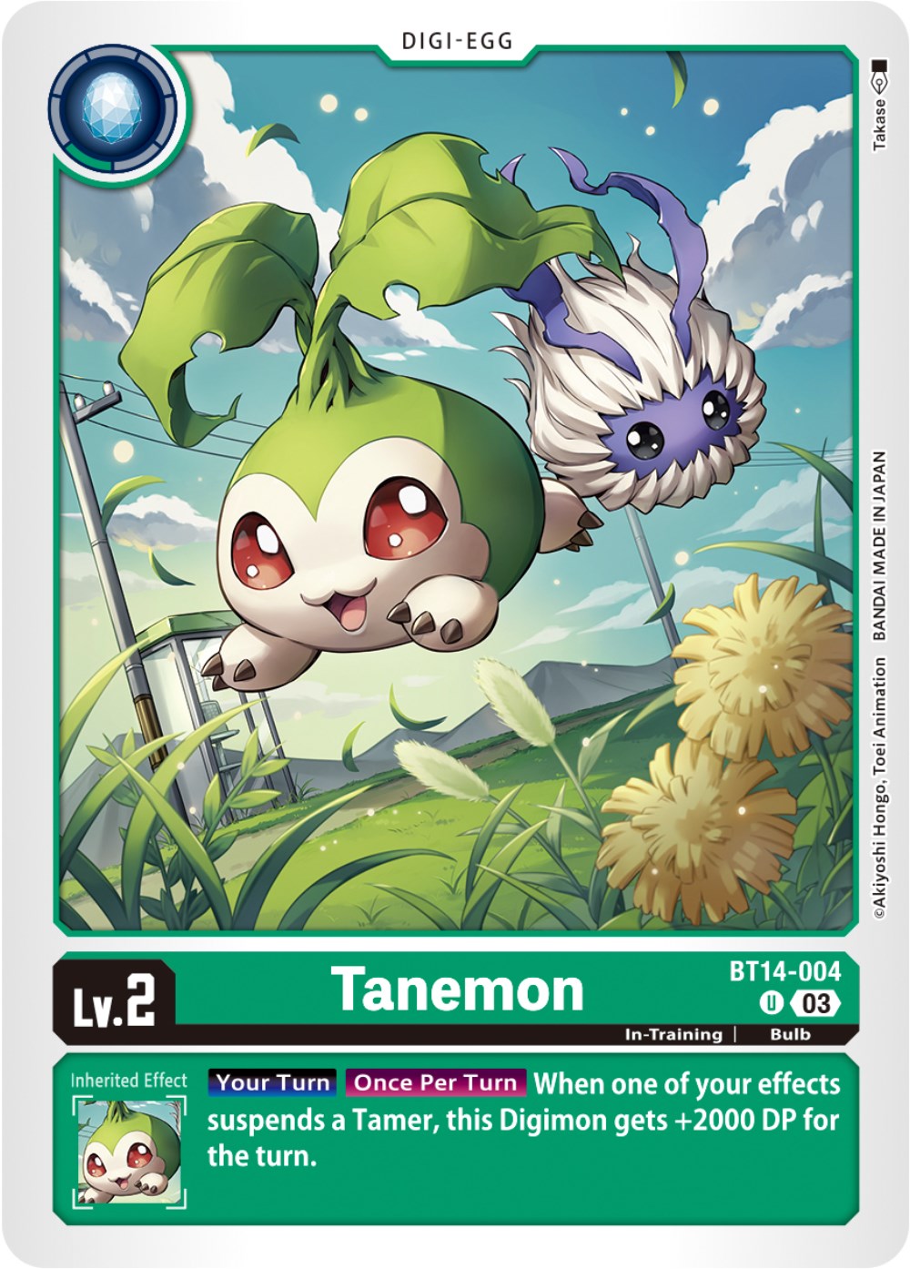 Tanemon [BT14-004] [Blast Ace] | Amazing Games TCG