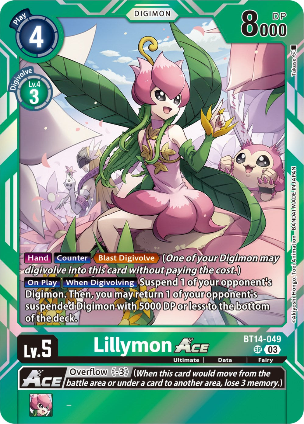 Lillymon Ace [BT14-049] [Blast Ace] | Amazing Games TCG