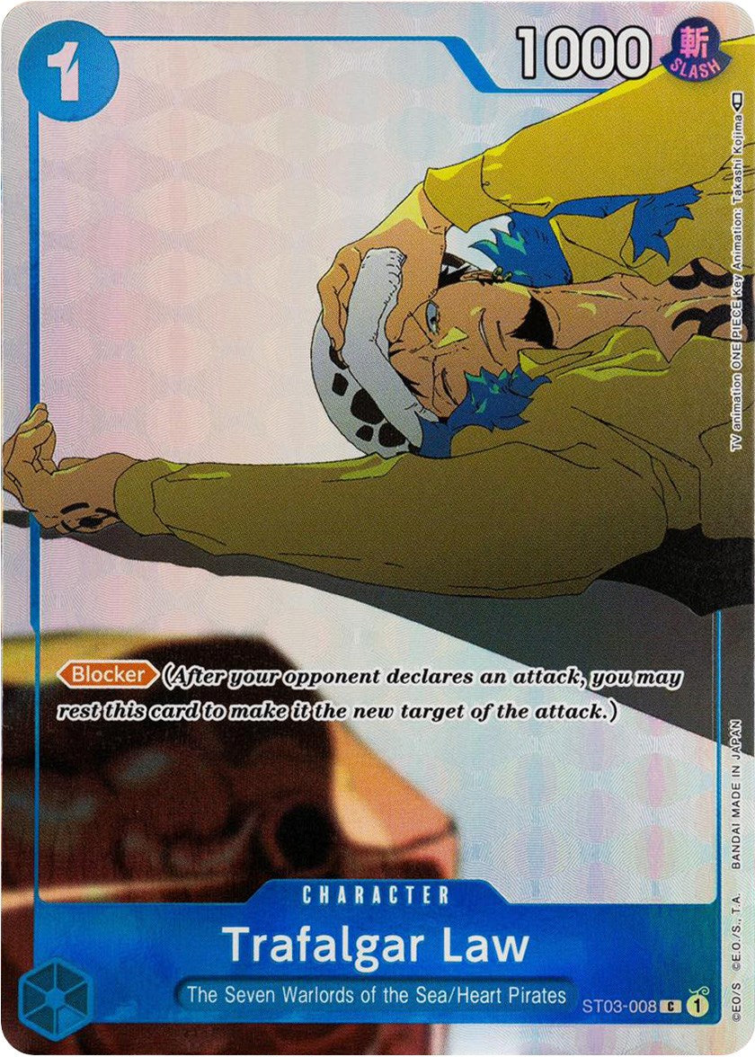 Trafalgar Law (Gift Collection 2023) [One Piece Promotion Cards] | Amazing Games TCG