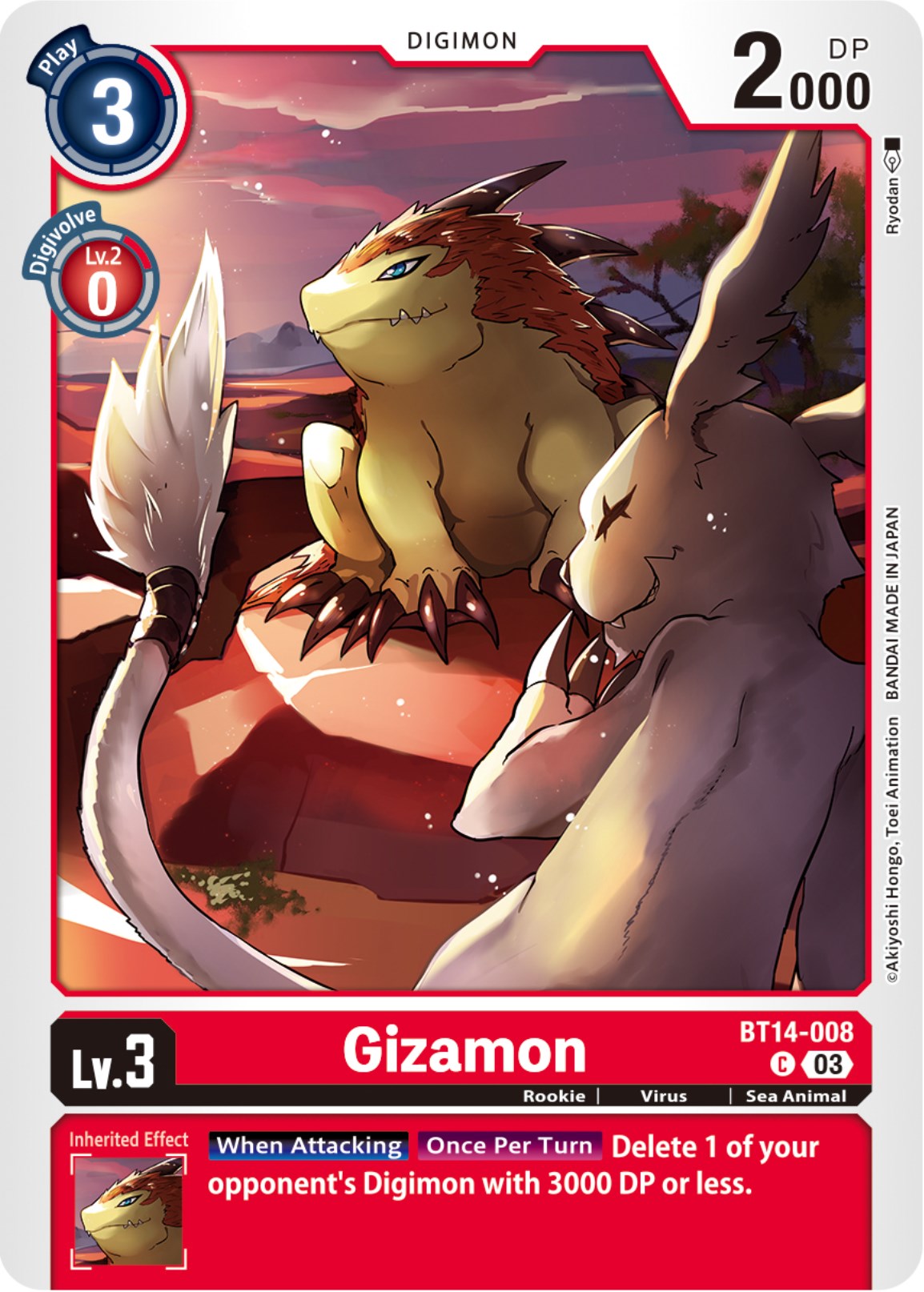 Gizamon [BT14-008] [Blast Ace] | Amazing Games TCG