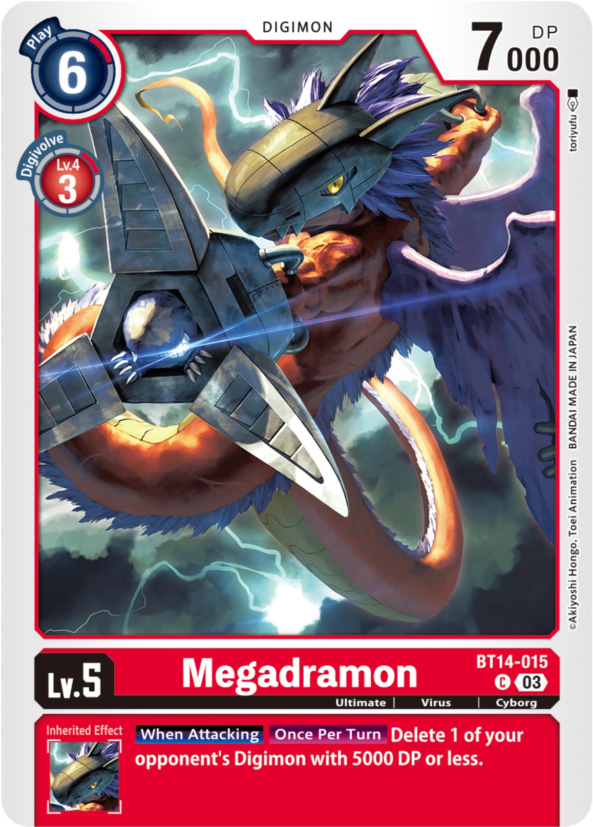 Megadramon [BT14-015] [Blast Ace] | Amazing Games TCG