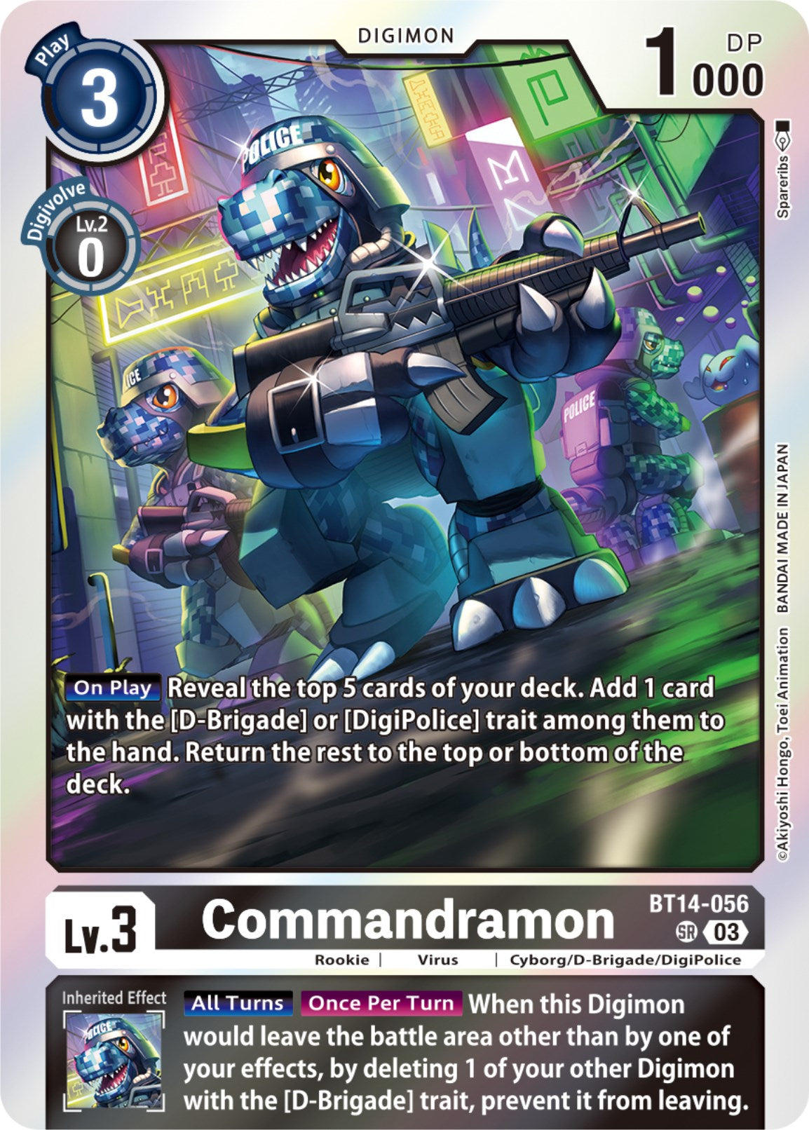 Commandramon [BT14-056] [Blast Ace] | Amazing Games TCG