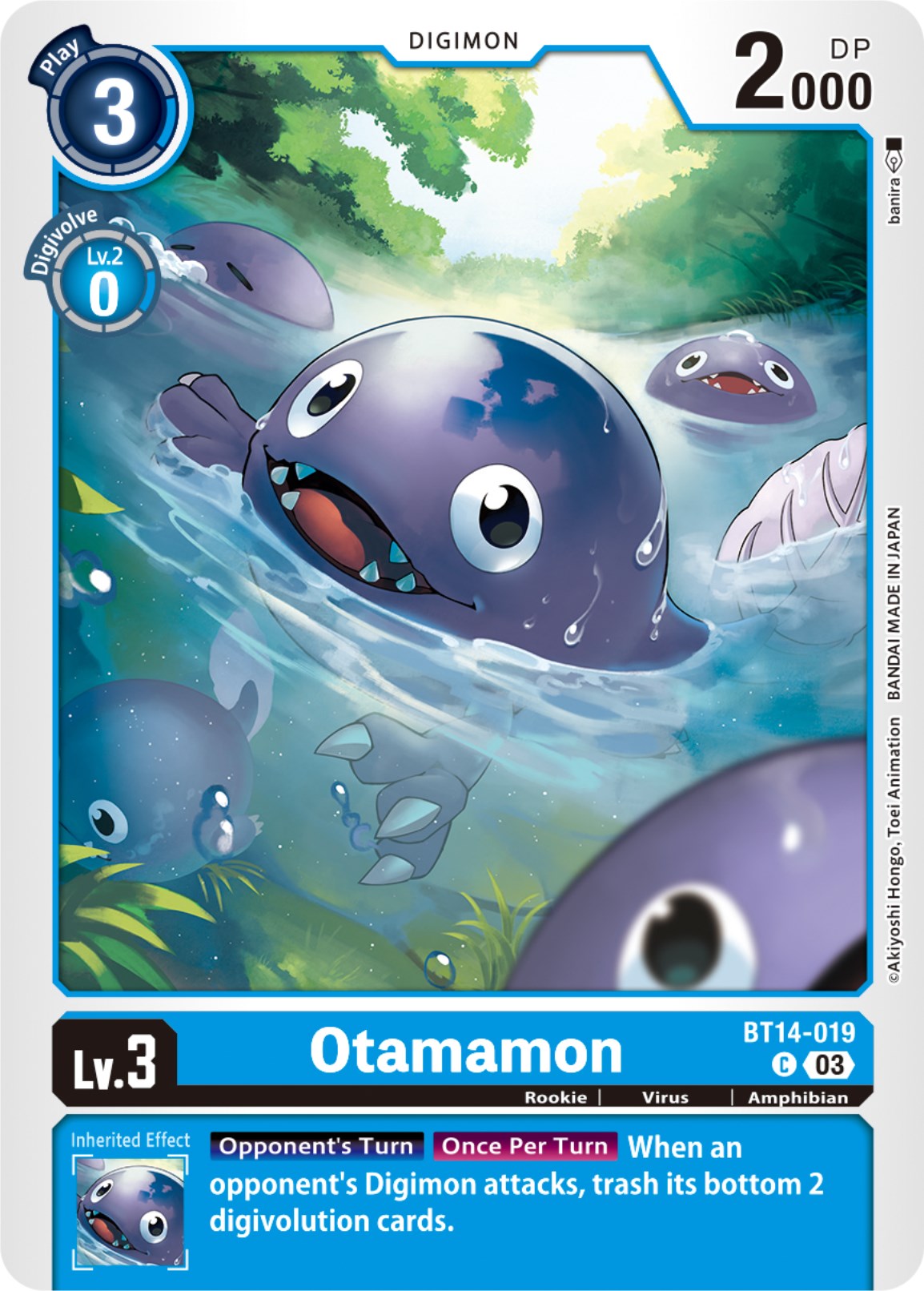 Otamamon [BT14-019] [Blast Ace] | Amazing Games TCG