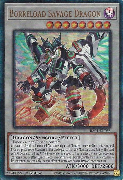 Borreload Savage Dragon [RA01-EN033] Prismatic Ultimate Rare | Amazing Games TCG