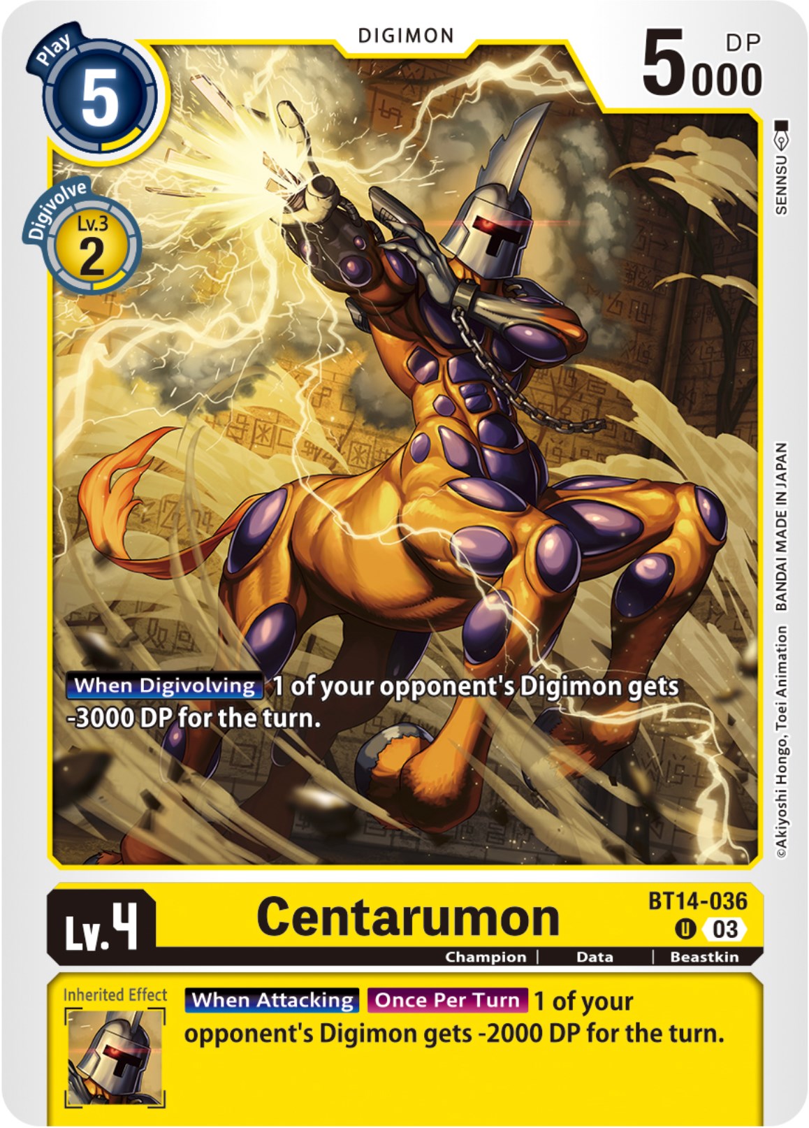 Centarumon [BT14-036] [Blast Ace] | Amazing Games TCG