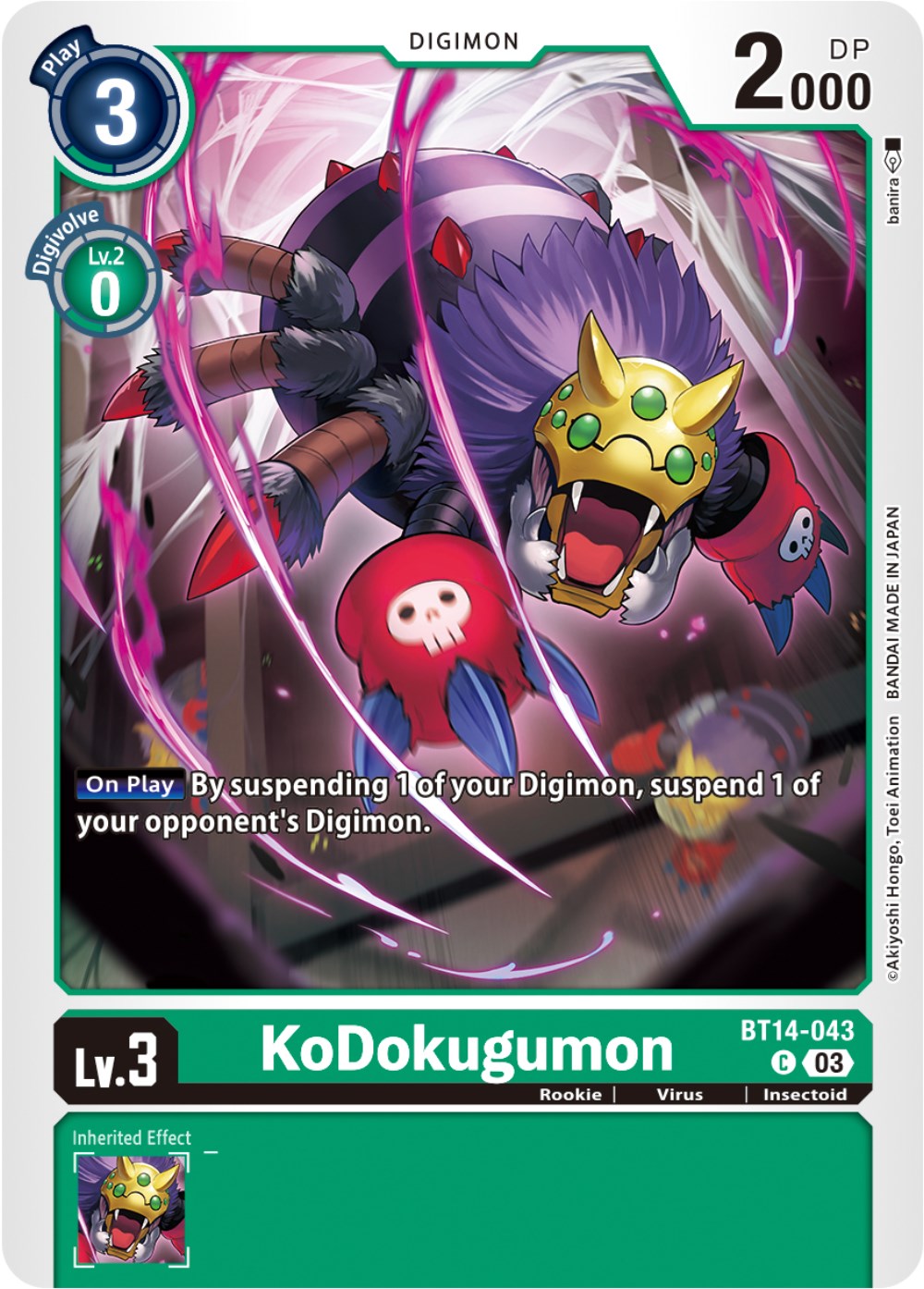 KoDokugumon [BT14-043] [Blast Ace] | Amazing Games TCG