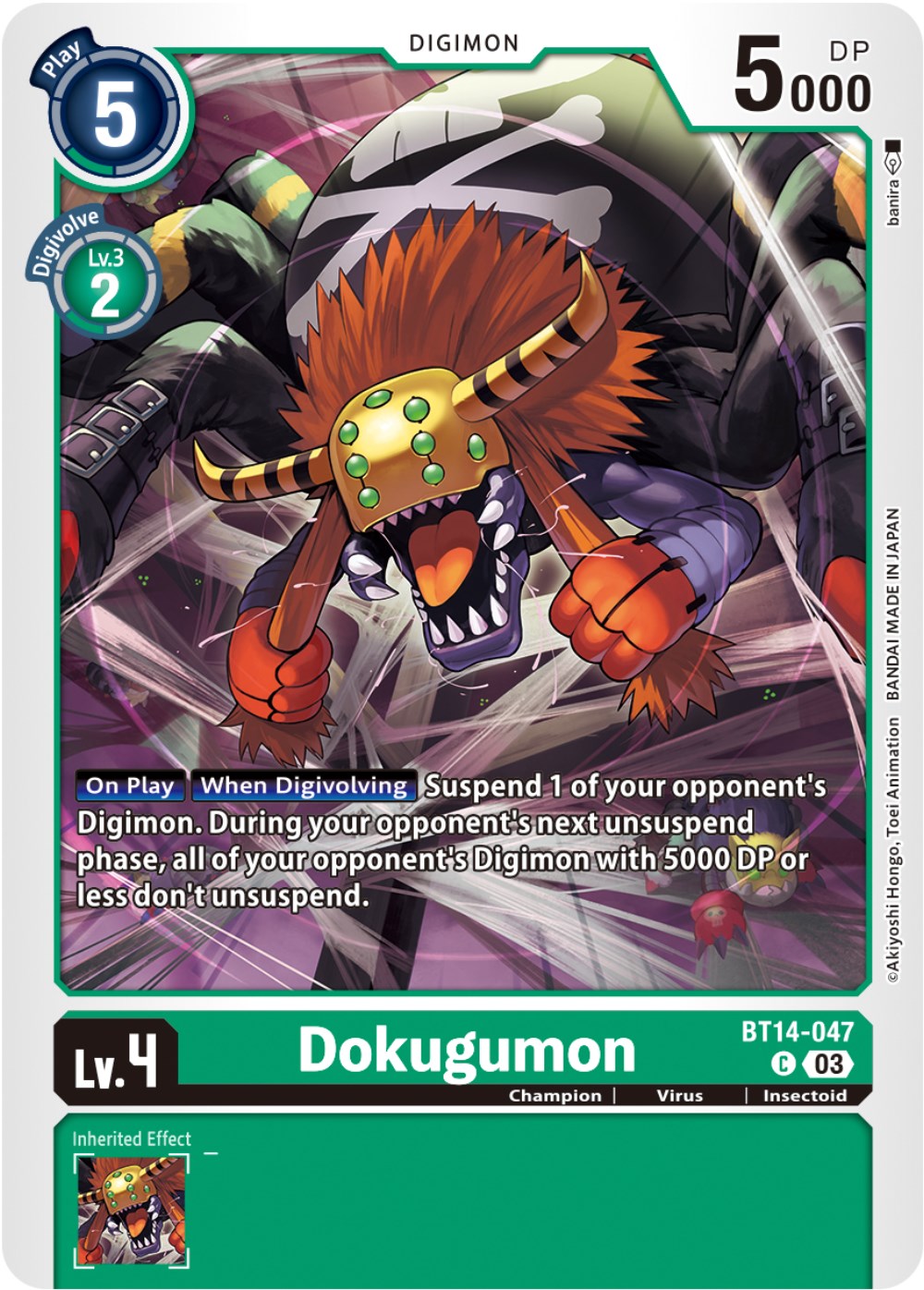 Dokugumon [BT14-047] [Blast Ace] | Amazing Games TCG