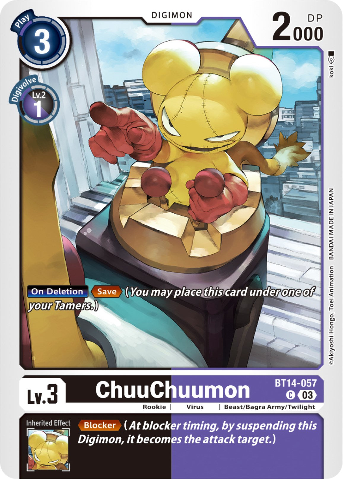 ChuuChuumon [BT14-057] [Blast Ace] | Amazing Games TCG