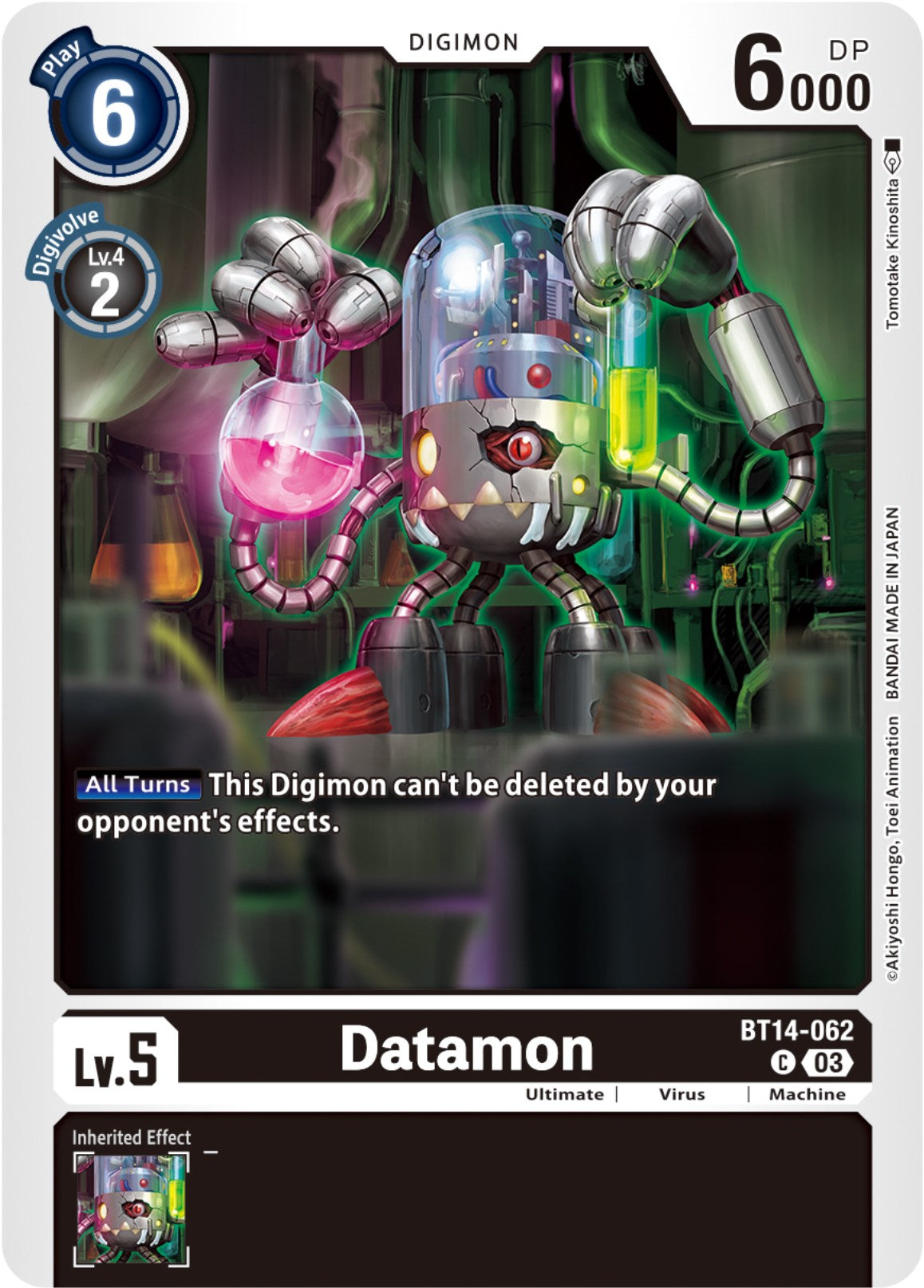 Datamon [BT14-062] [Blast Ace] | Amazing Games TCG