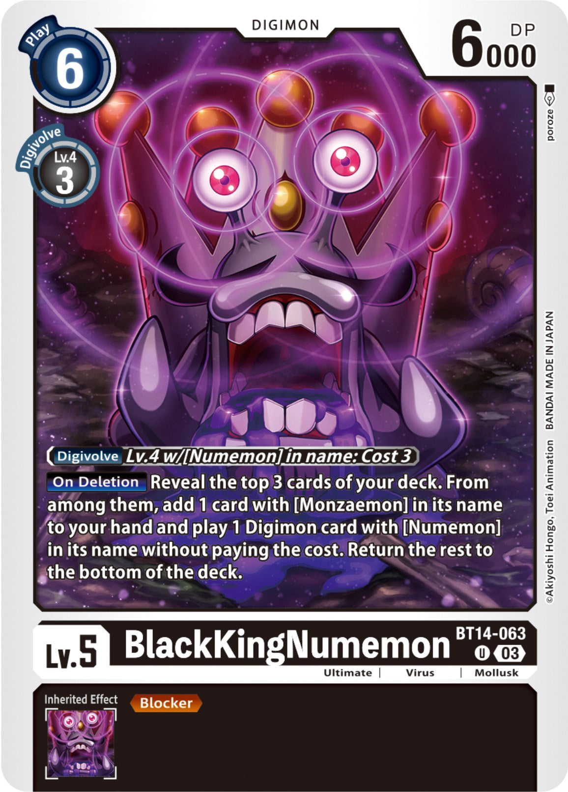 BlackKingNumemon [BT14-063] [Blast Ace] | Amazing Games TCG