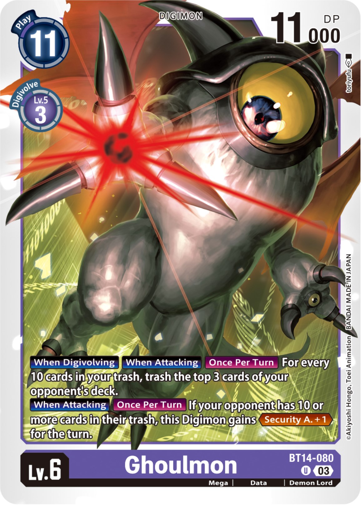 Ghoulmon [BT14-080] [Blast Ace] | Amazing Games TCG