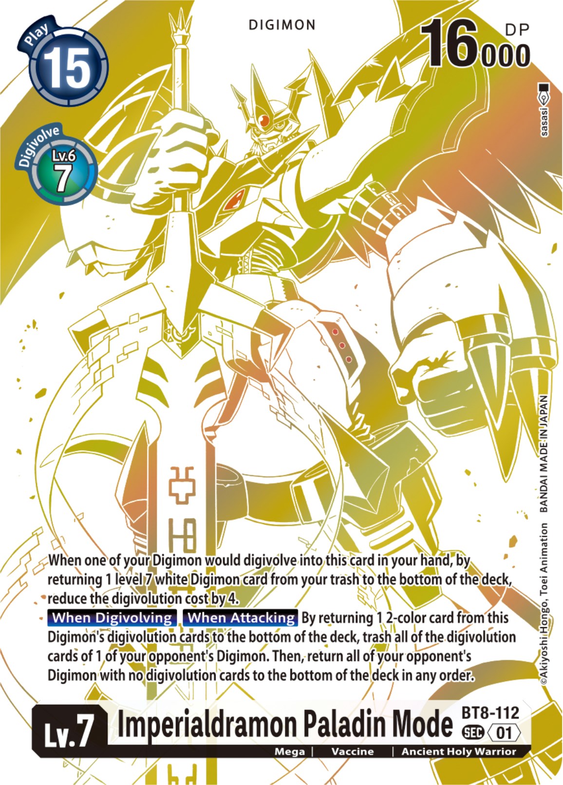 Imperialdramon Paladin Mode [BT8-112] (Blast Ace Special Edition) [New Awakening] | Amazing Games TCG