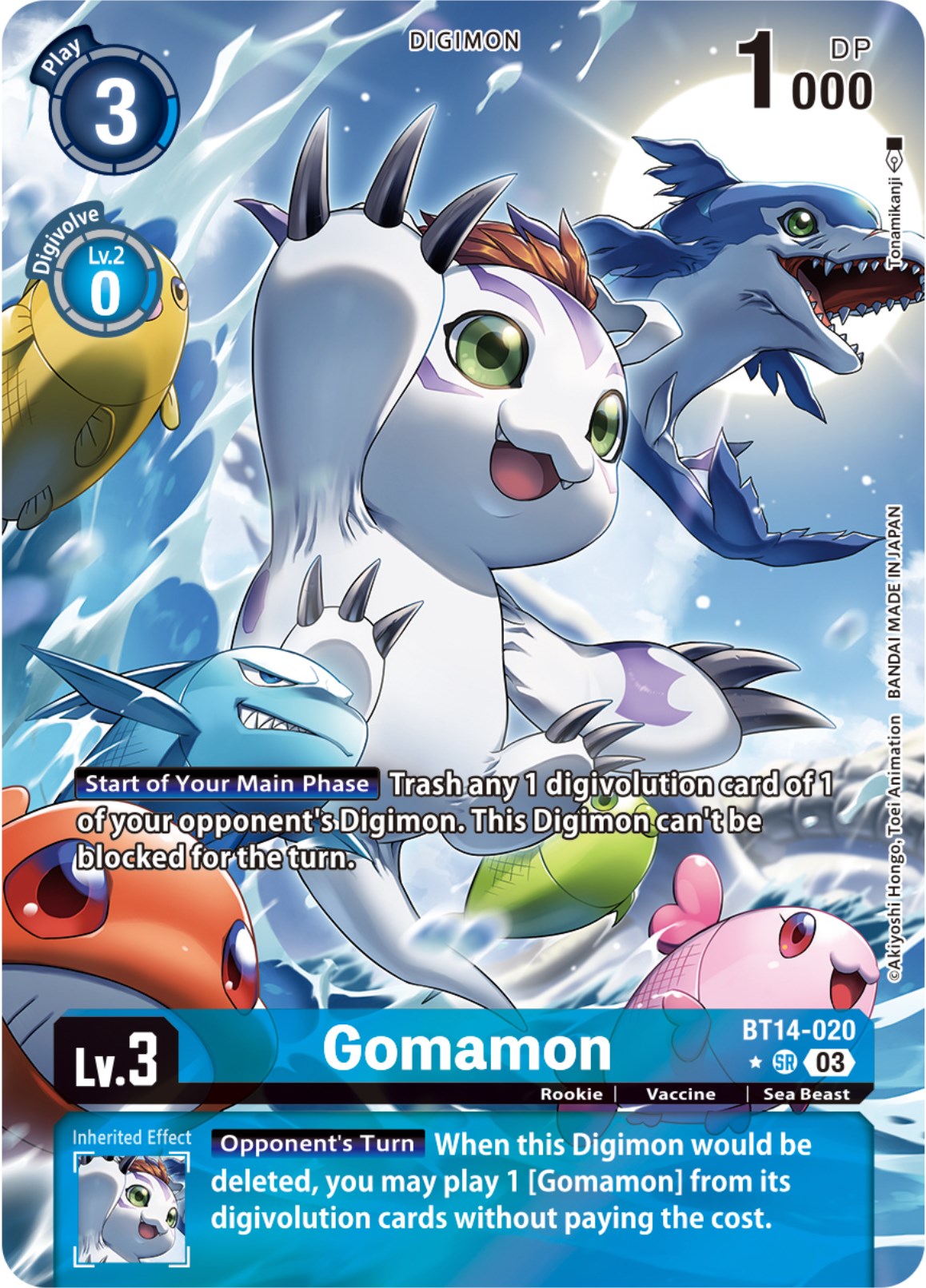 Gomamon [BT14-020] (Alternate Art) [Blast Ace] | Amazing Games TCG