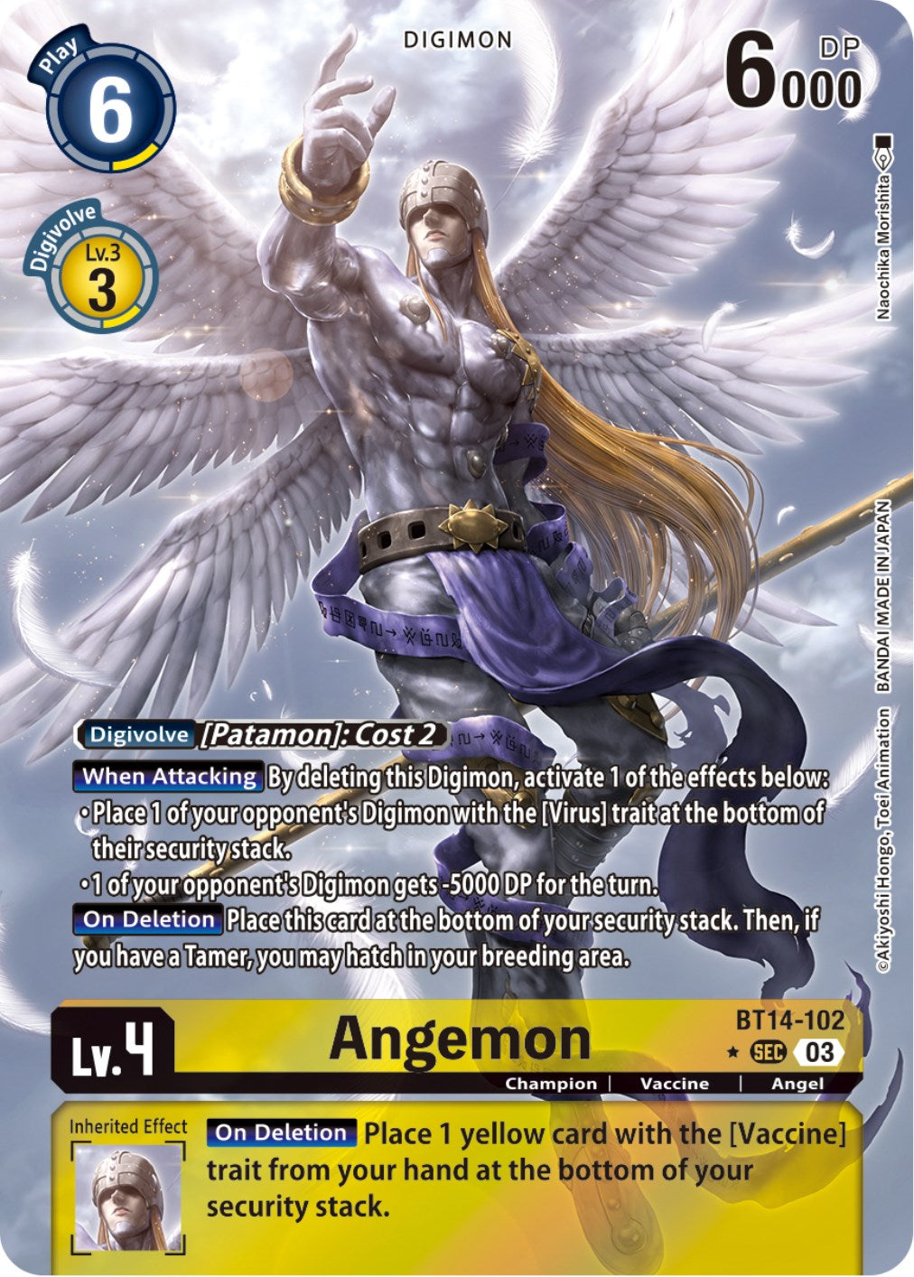 Angemon [BT14-102] (Alternate Art) [Blast Ace] | Amazing Games TCG