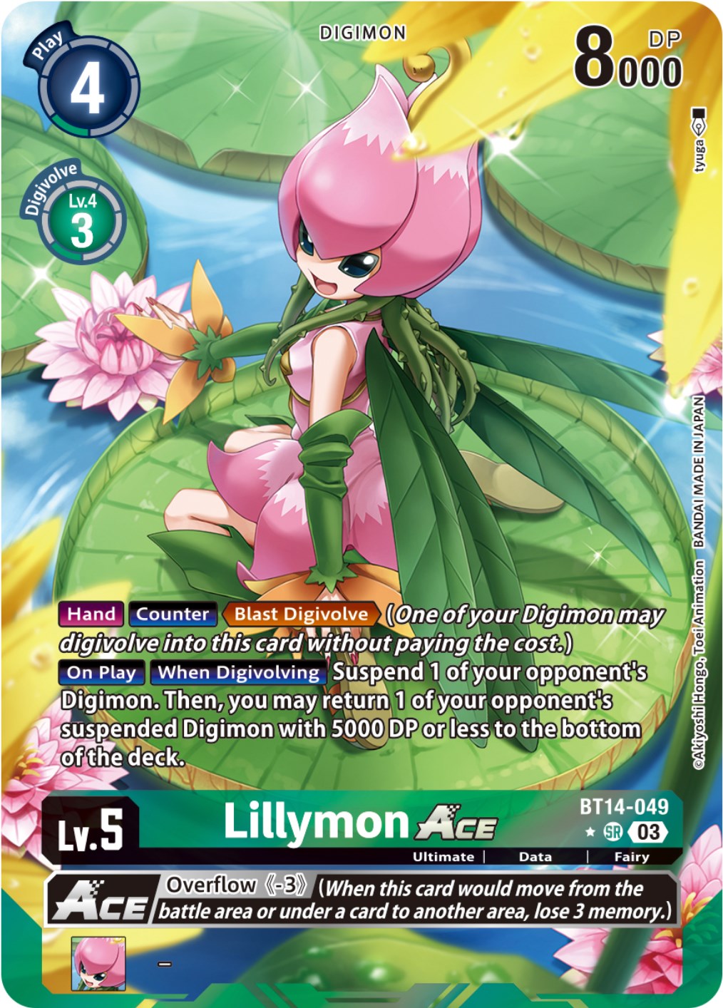 Lillymon Ace [BT14-049] (Alternate Art) [Blast Ace] | Amazing Games TCG