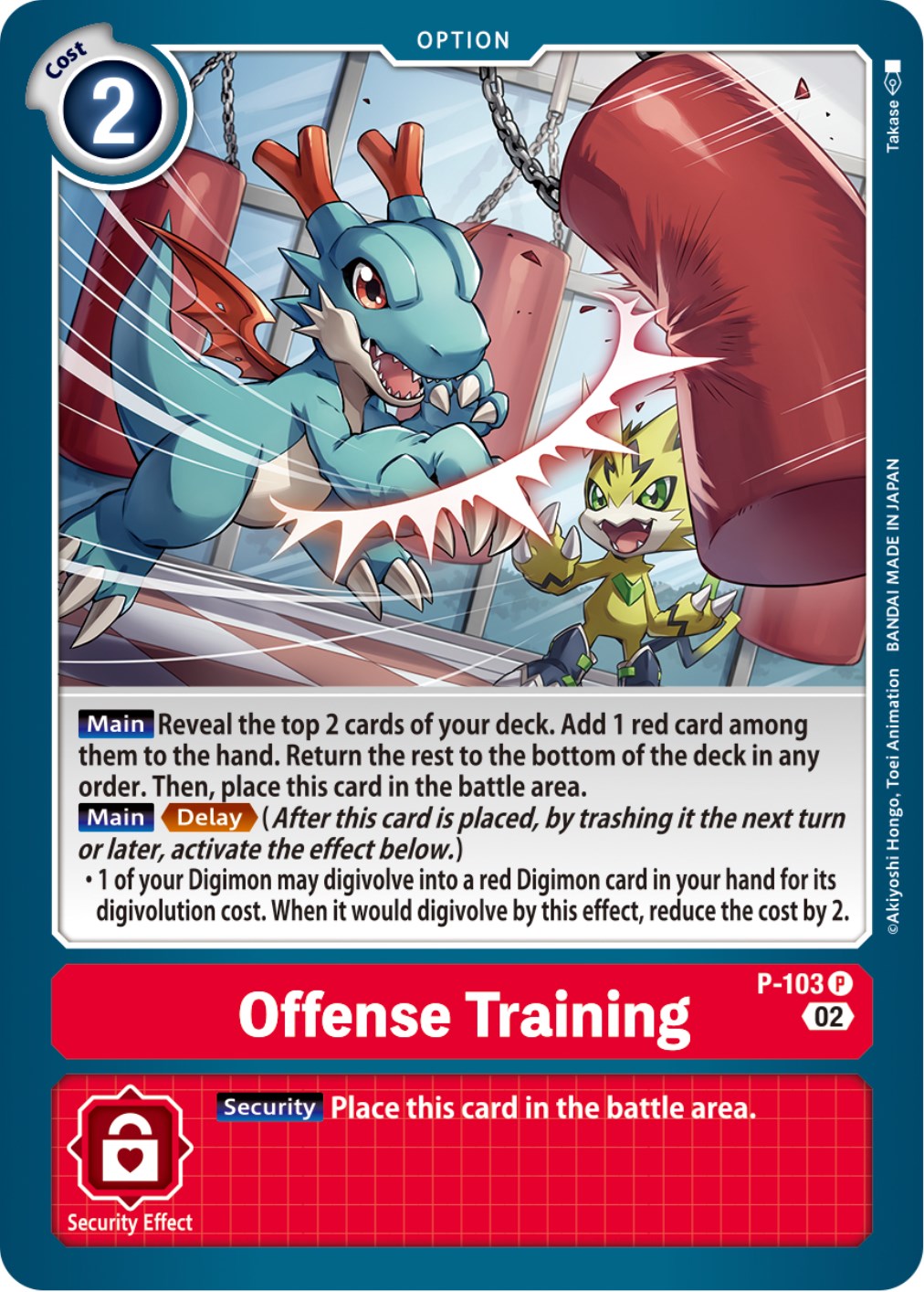 Offense Training [P-103] (Blast Ace Box Topper) [Promotional Cards] | Amazing Games TCG