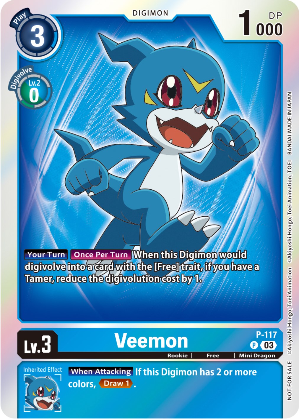 Veemon [P-117] (Tamer Party Pack -The Beginning- Ver. 2.0) [Promotional Cards] | Amazing Games TCG