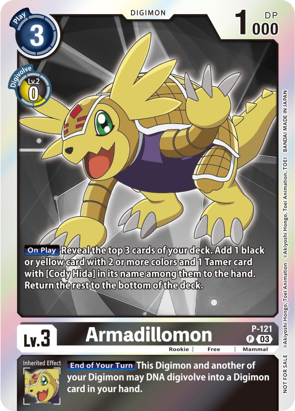 Armadillomon [P-121] (Tamer Party Pack -The Beginning- Ver. 2.0) [Promotional Cards] | Amazing Games TCG