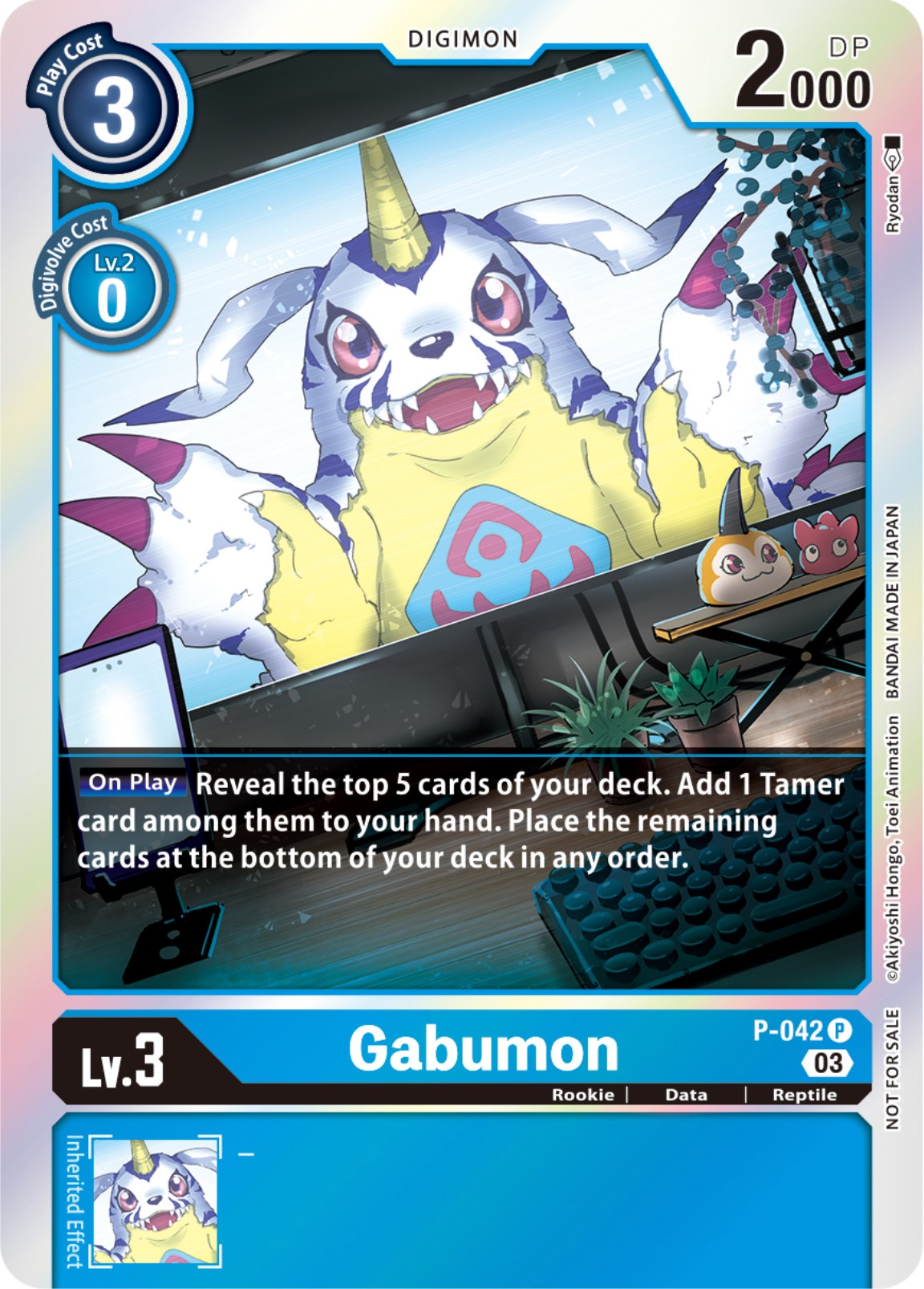 Gabumon [P-042] (Winner Pack -Blast Ace-) [Promotional Cards] | Amazing Games TCG