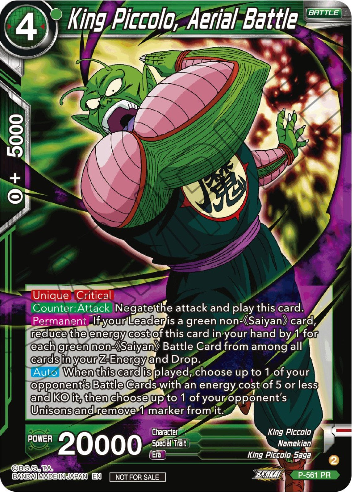 King Piccolo, Aerial Battle (Zenkai Series Tournament Pack Vol.6) (P-561) [Tournament Promotion Cards] | Amazing Games TCG